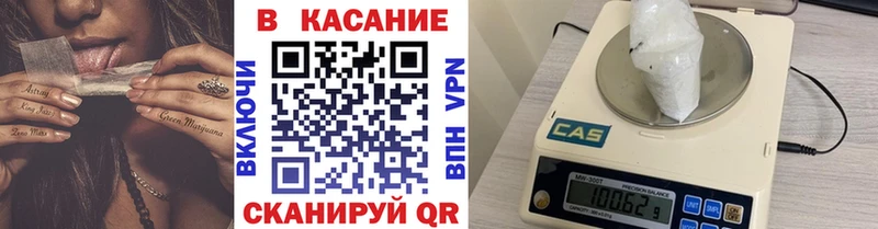 Виды наркоты Власиха Гашиш  Амфетамин  Кокаин  A PVP  Меф  Марихуана 