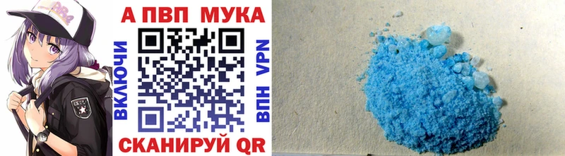 OMG онион  Власиха  Alpha-PVP крисы CK 