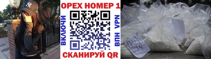 Cocaine Колумбийский  Власиха 