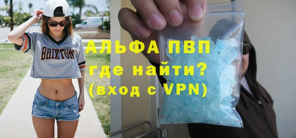 дурь Краснотурьинск