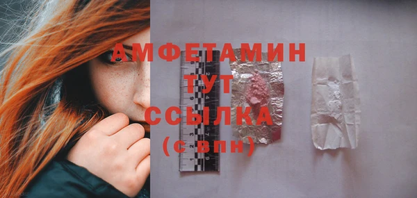 гашиш Красноперекопск