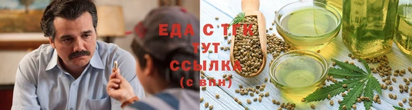 дурь Краснотурьинск