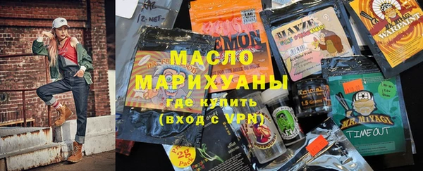 дурь Краснотурьинск