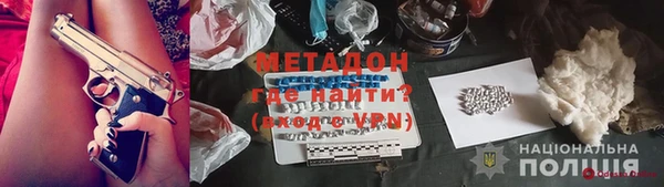 дурь Краснотурьинск