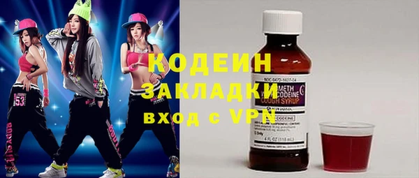 дурь Краснотурьинск