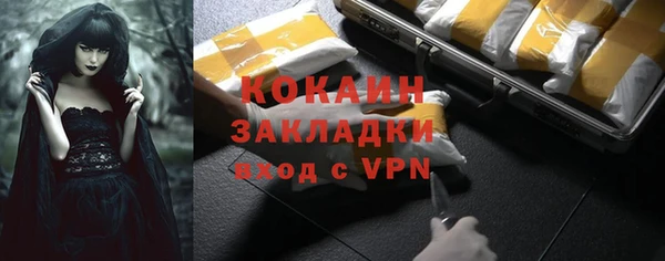 дурь Краснотурьинск