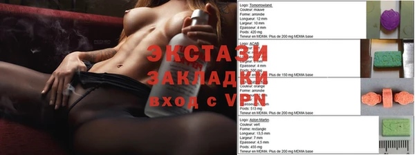 дурь Краснотурьинск