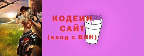дурь Краснотурьинск