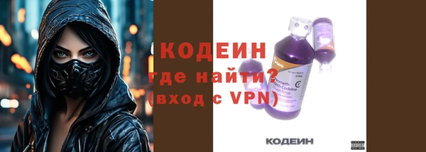 дурь Краснотурьинск