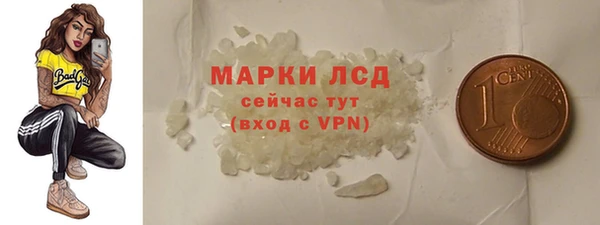 метамфетамин Кукмор