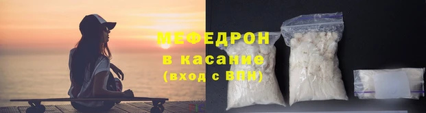 дурь Краснотурьинск