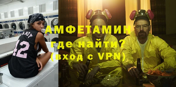 дурь Краснотурьинск