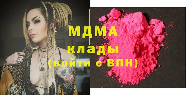 гашиш Красноперекопск