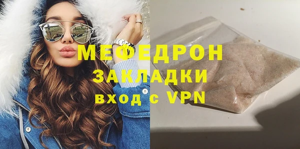 дурь Краснотурьинск