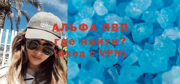 гашиш Красноперекопск
