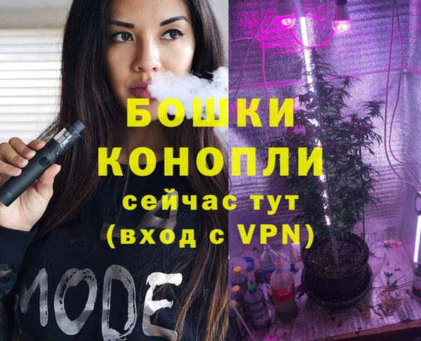 гашиш Красноперекопск
