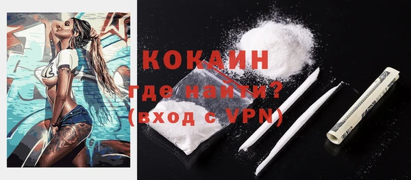 дурь Краснотурьинск