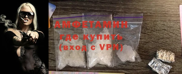 гашиш Красноперекопск