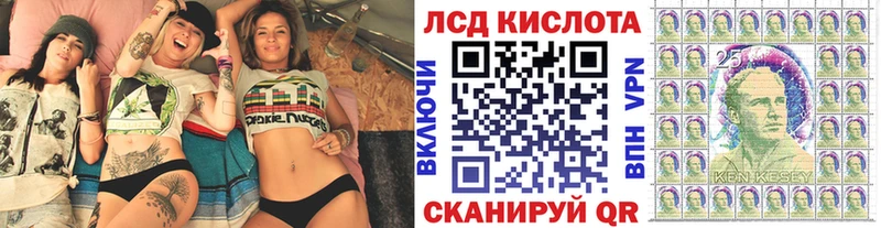 как найти   KRAKEN ONION  Марки NBOMe 1,5мг  Власиха 