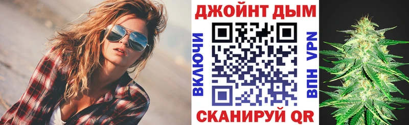 цена наркотик  Власиха  Каннабис THC 21% 